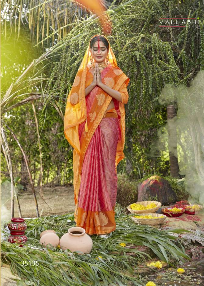 Suraj Ki Lalima By Vallabhi Designer Brasso Sarees Wholesale Shop In Surat